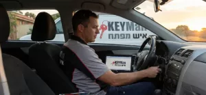 תיקון מנעולים לרכב אור יהודה
